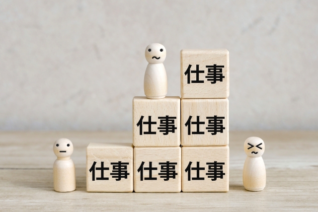 仕事の画像