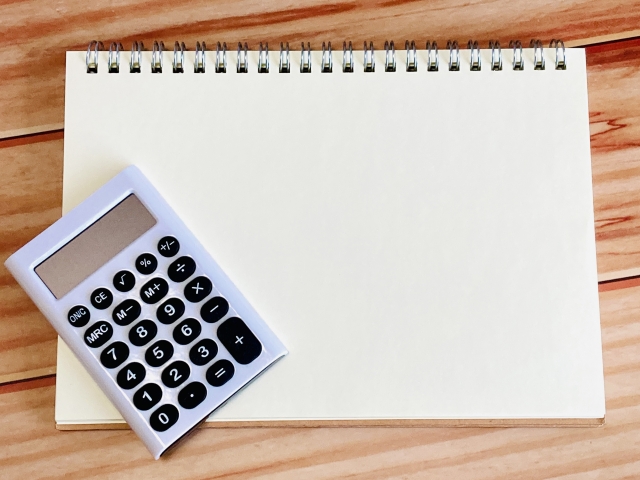 ノートと電卓