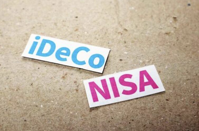 NISAとiDeCoの違いを比較するイメージ画像