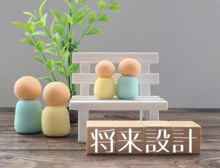 iDeCo運用結果｜50代が1年間積み立てた実績と控除の節税効果