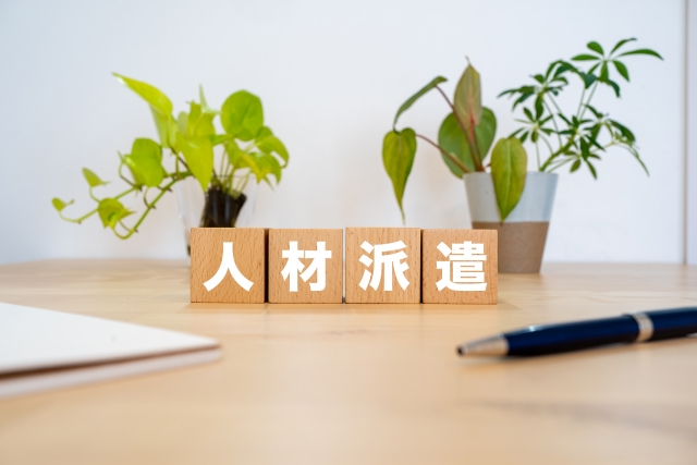 50代で派遣として働く女性のイメージ